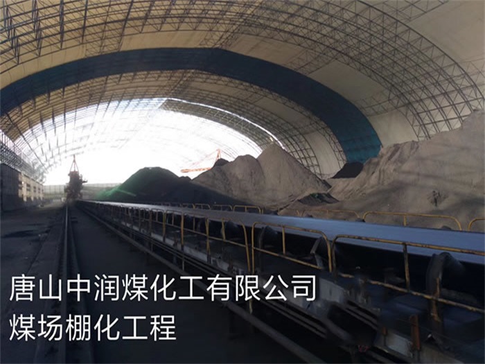泰安网架钢结构工程有限公司